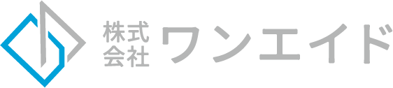 マーケティング×プランニングで事業成功をサポート｜株式会社ワンエイド【福岡市東区】